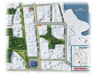 • Открытие нового Антикор-центра в Казани!